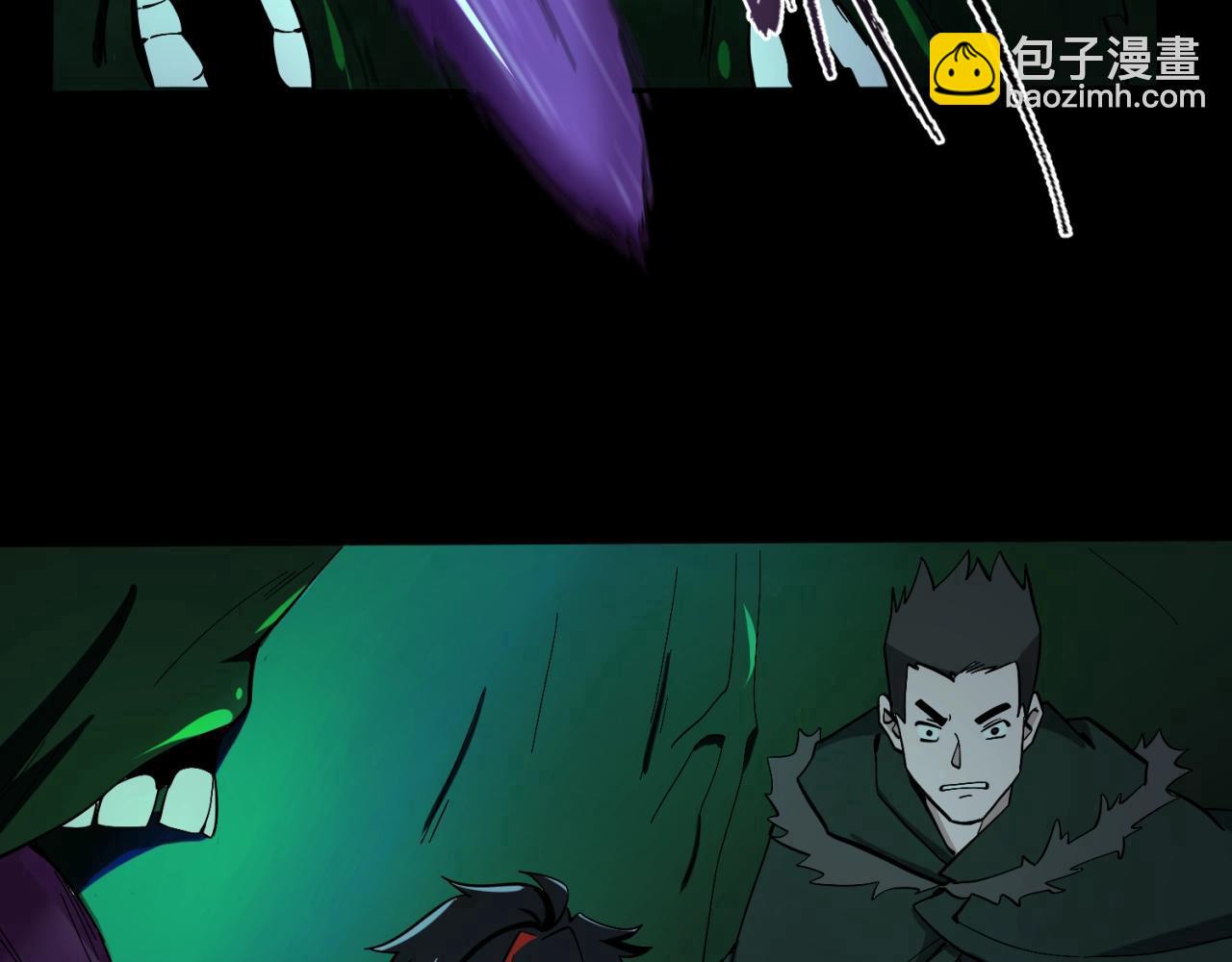 第7话 鬼域展开55