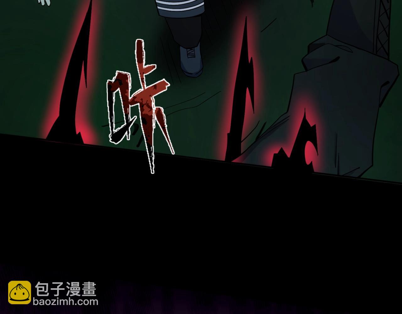 第7话 鬼域展开63