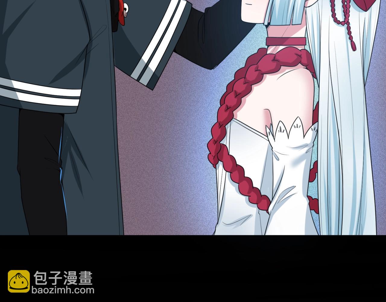 第7话 鬼域展开94