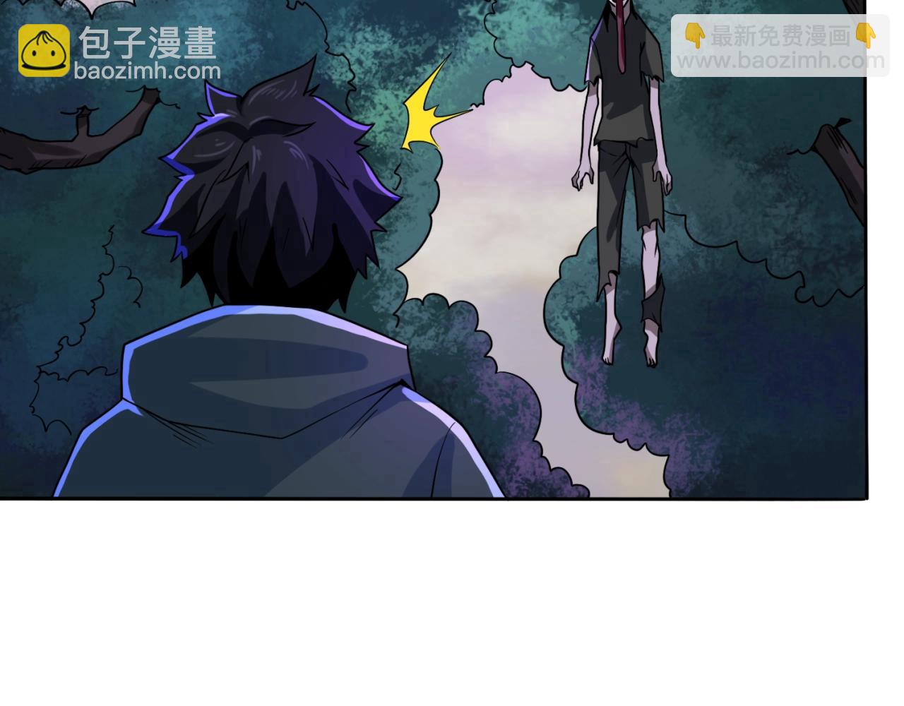 第8话 诡异嫁衣100