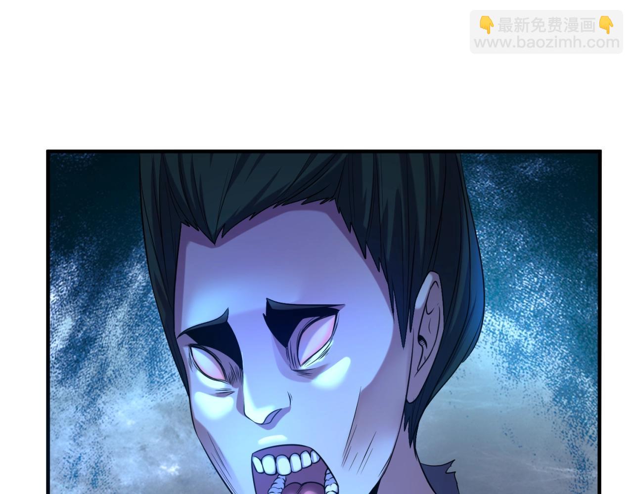 第8话 诡异嫁衣102