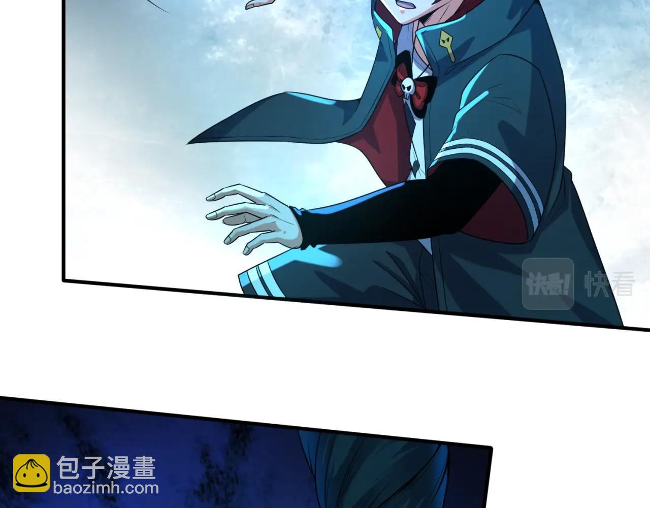 第8话 诡异嫁衣113