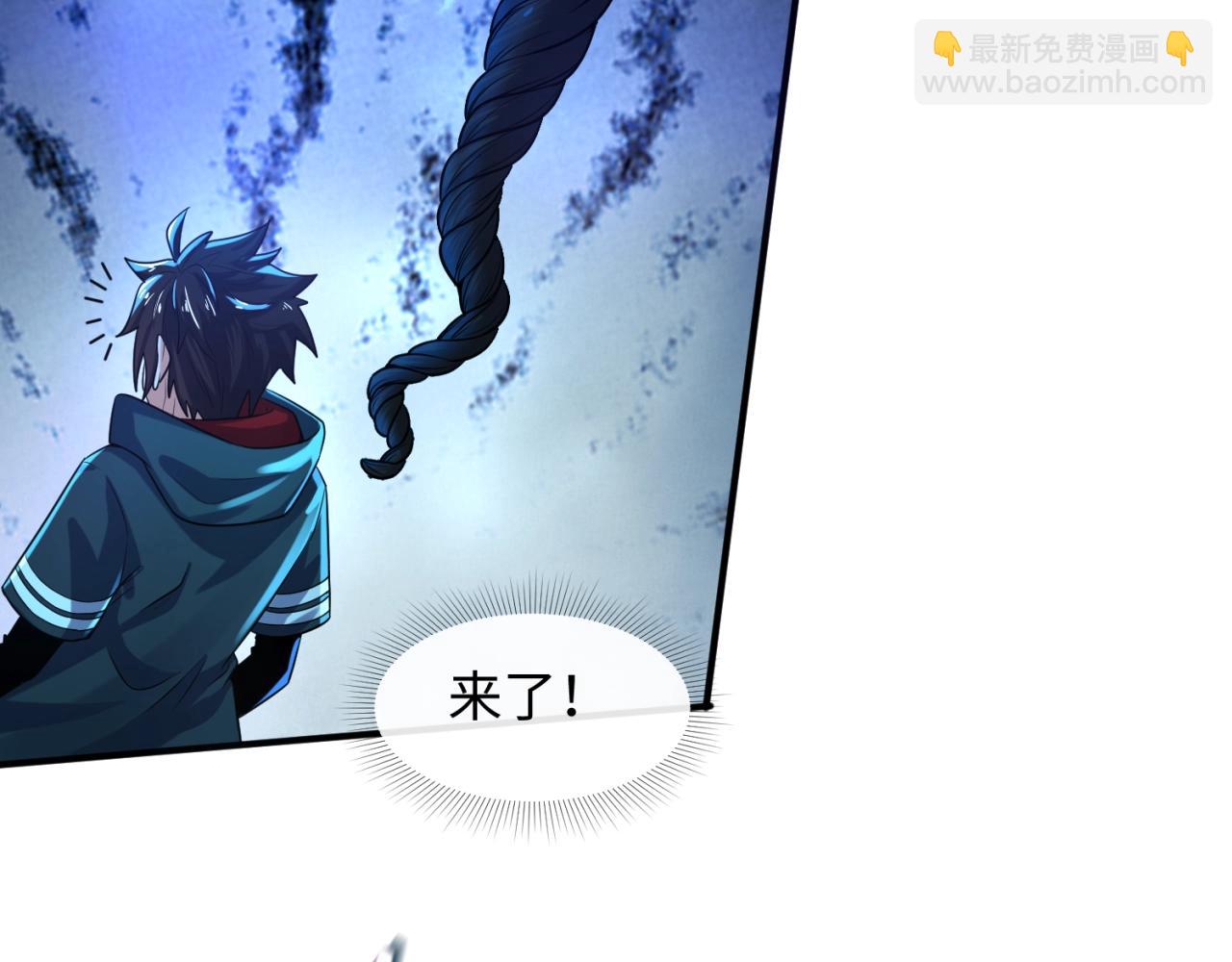第8话 诡异嫁衣115