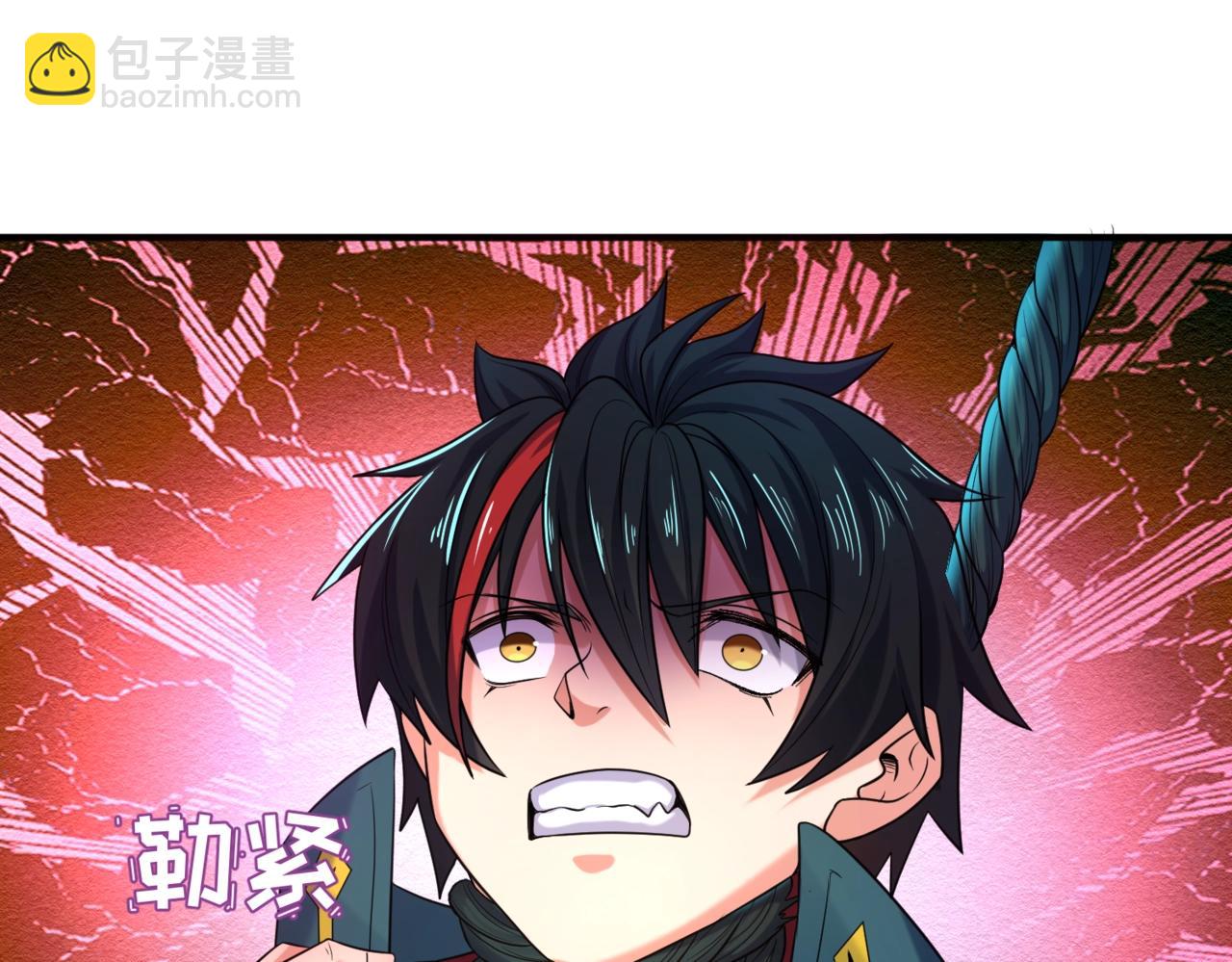 第8话 诡异嫁衣119