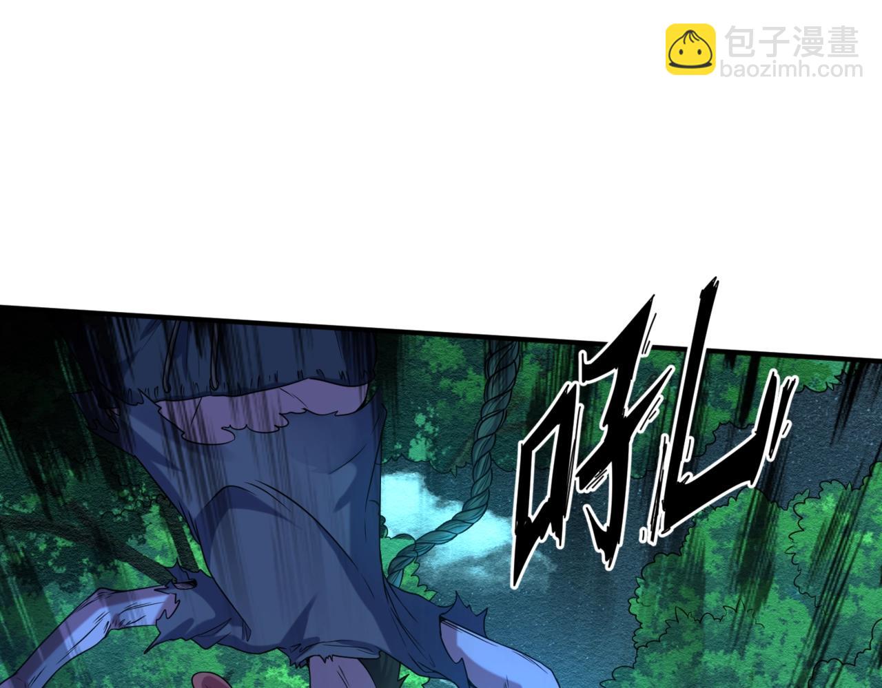 第8话 诡异嫁衣125