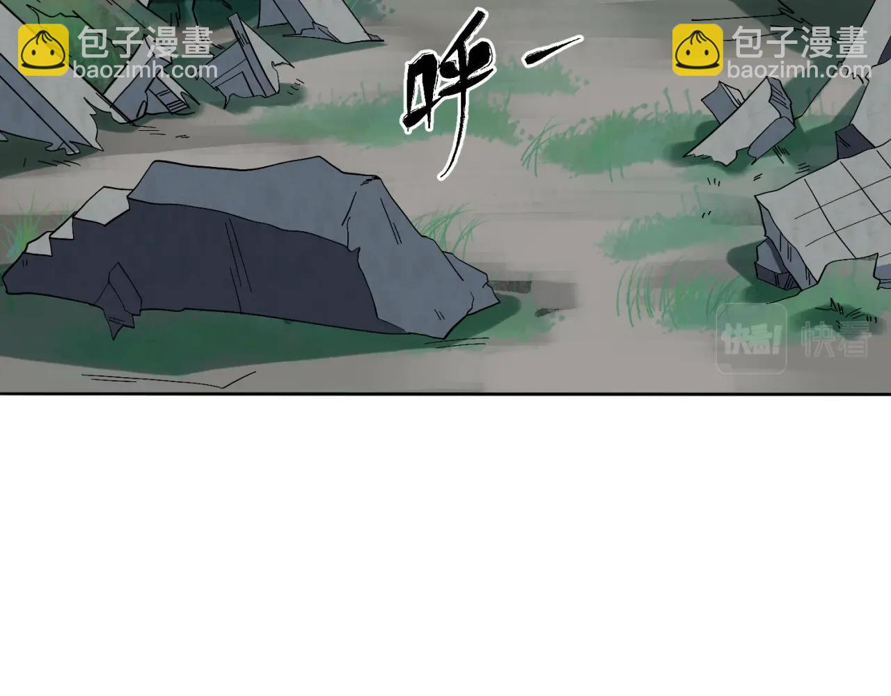 第8话 诡异嫁衣65
