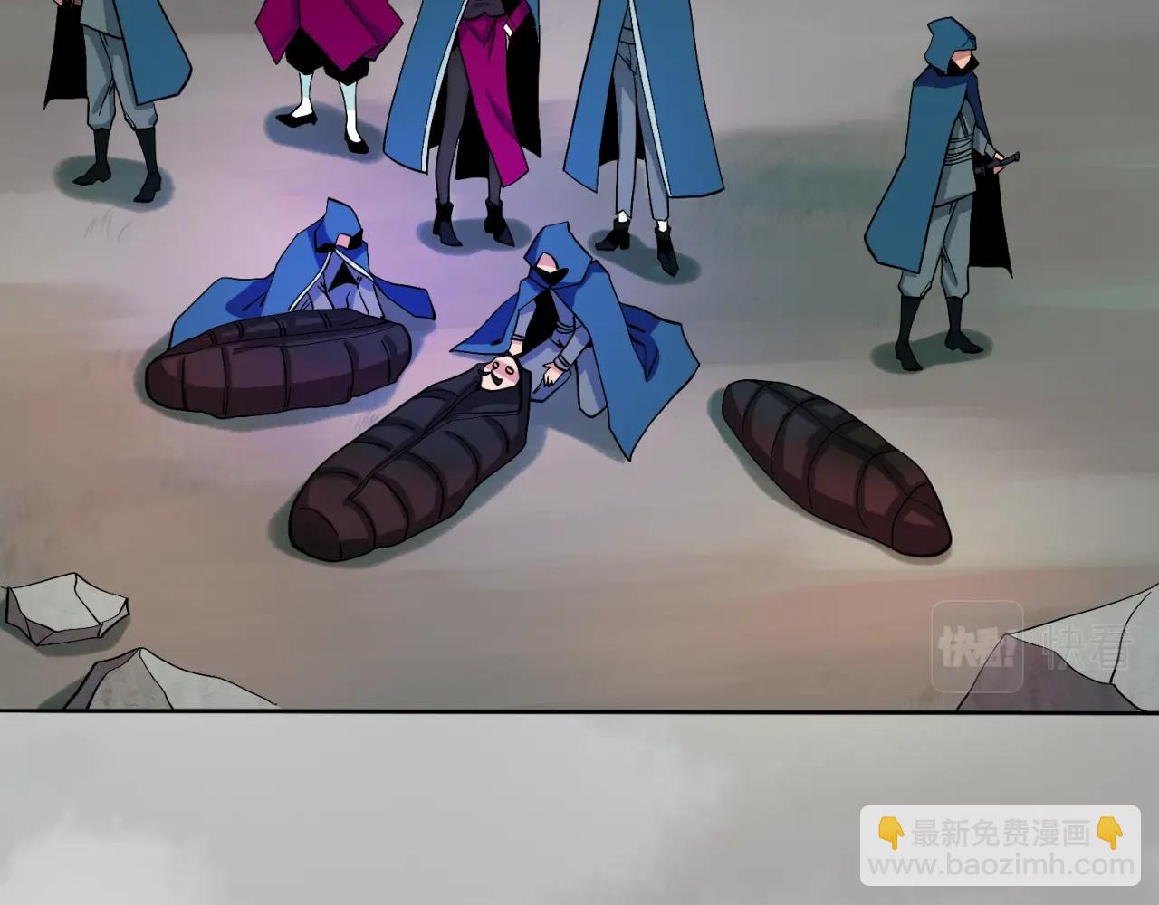 第8话 诡异嫁衣76