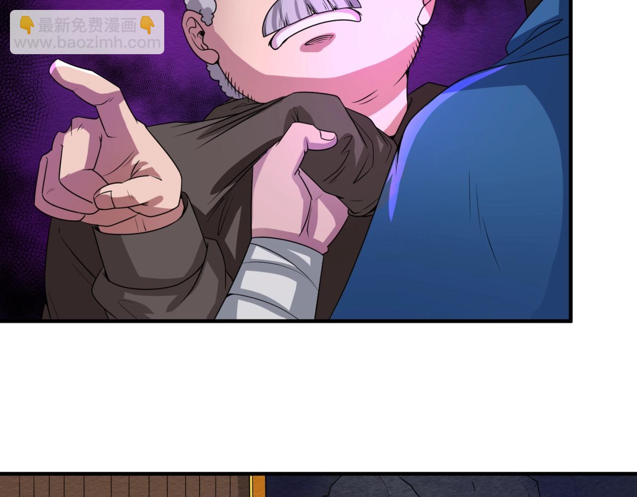 第9话 智斗鬼贩子108