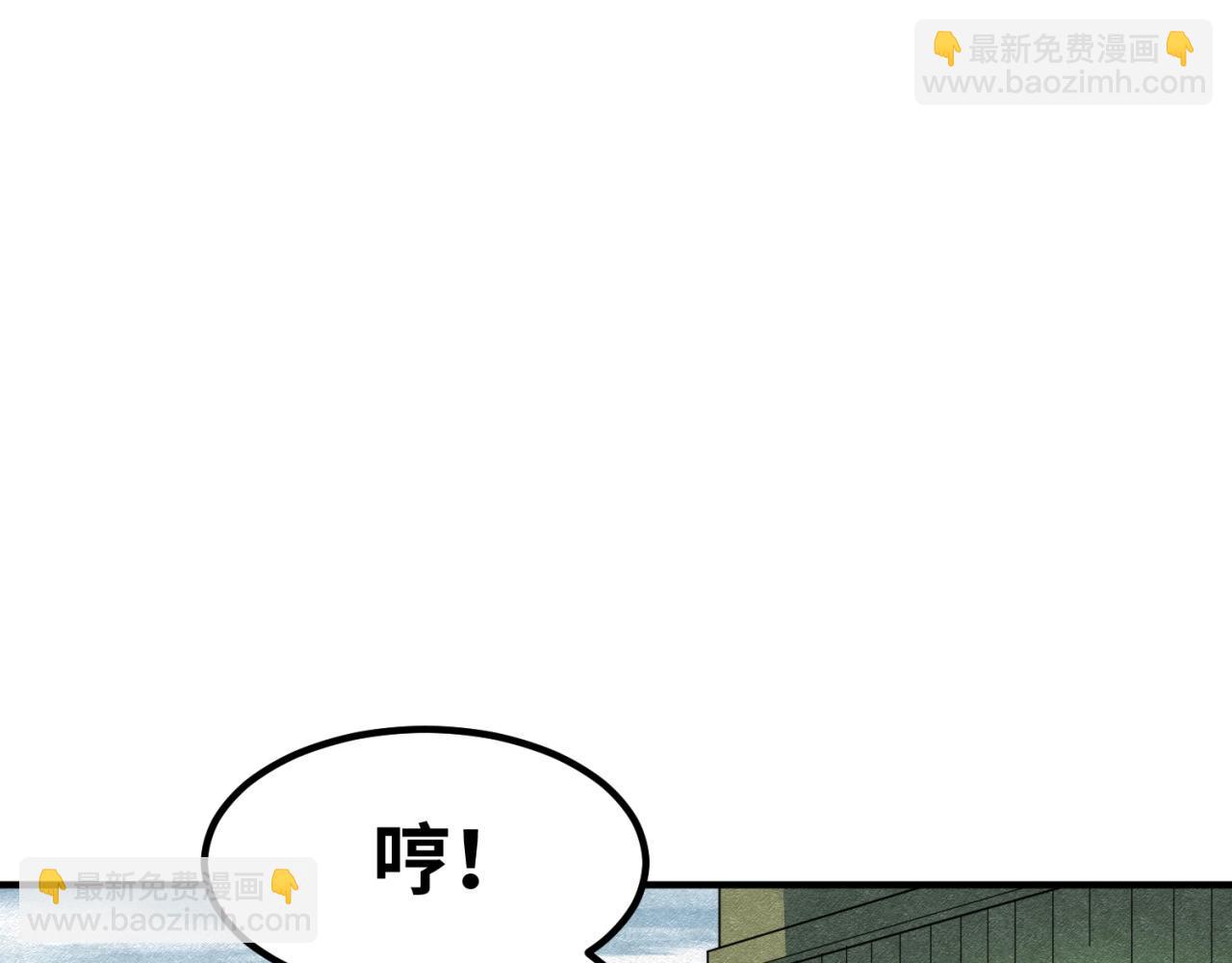 第9话 智斗鬼贩子112