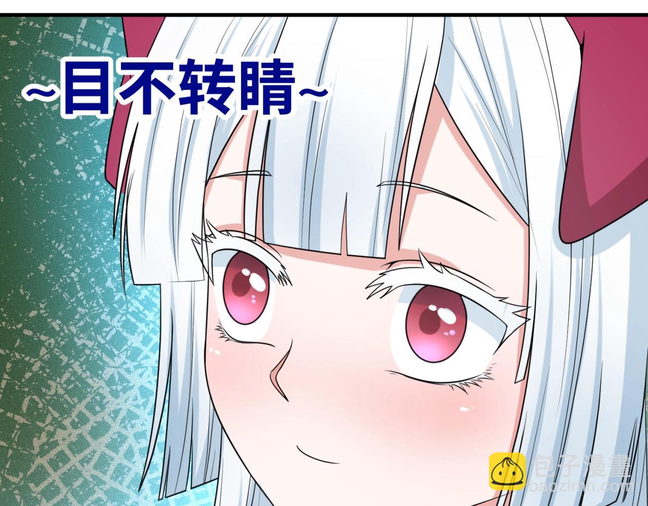 第9话 智斗鬼贩子25