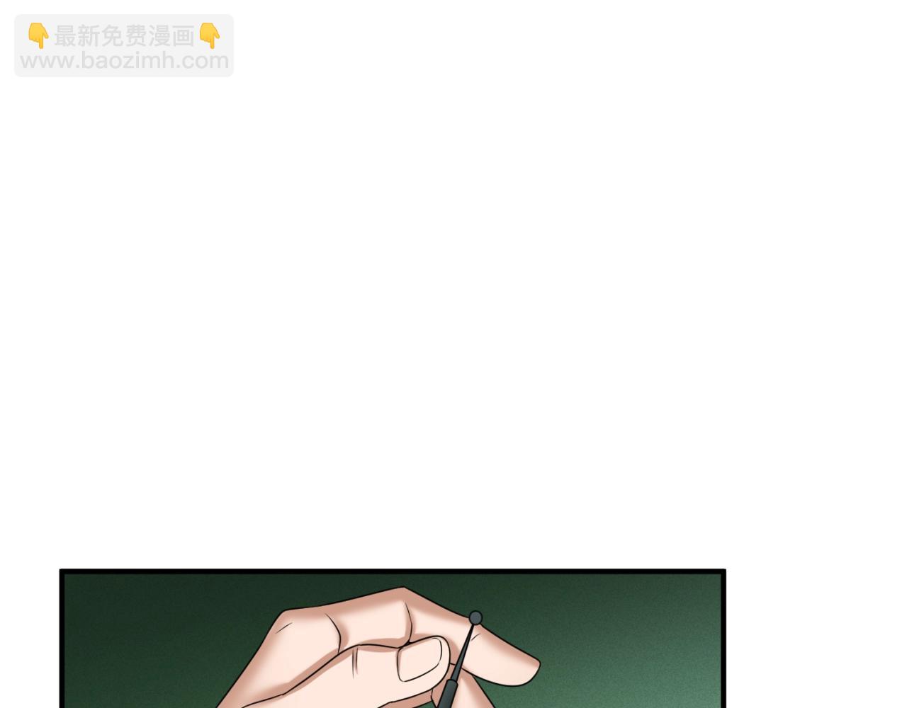 第9话 智斗鬼贩子31