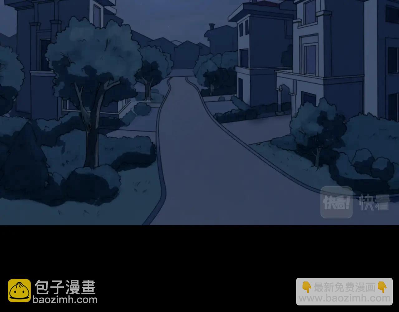第9话 智斗鬼贩子5