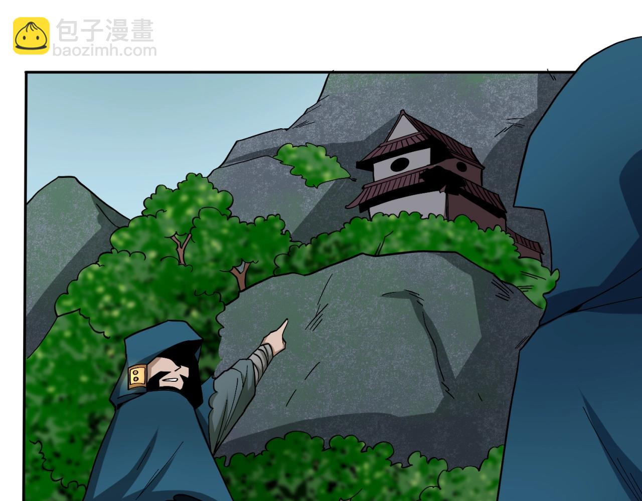 第9话 智斗鬼贩子75
