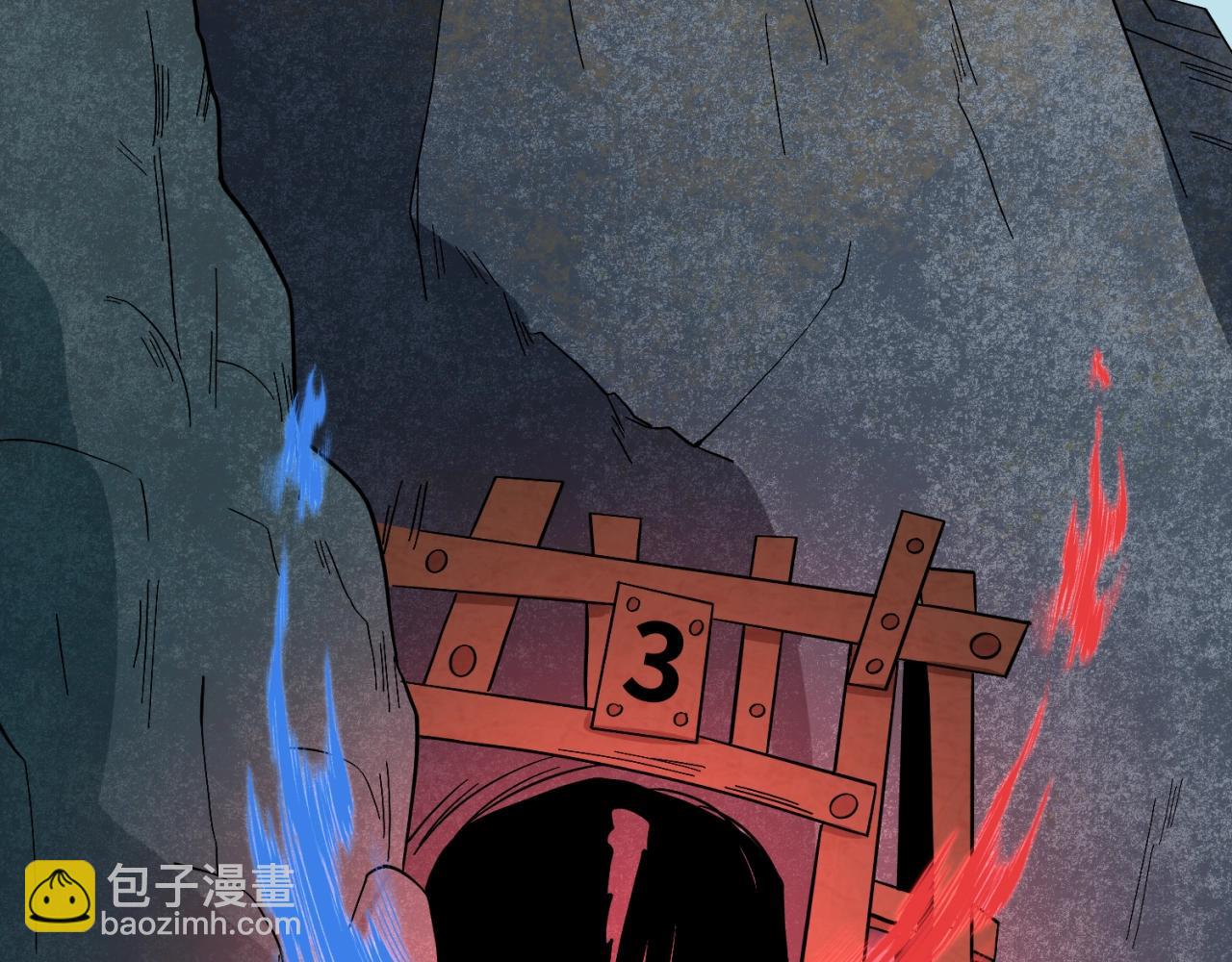 第9话 智斗鬼贩子78