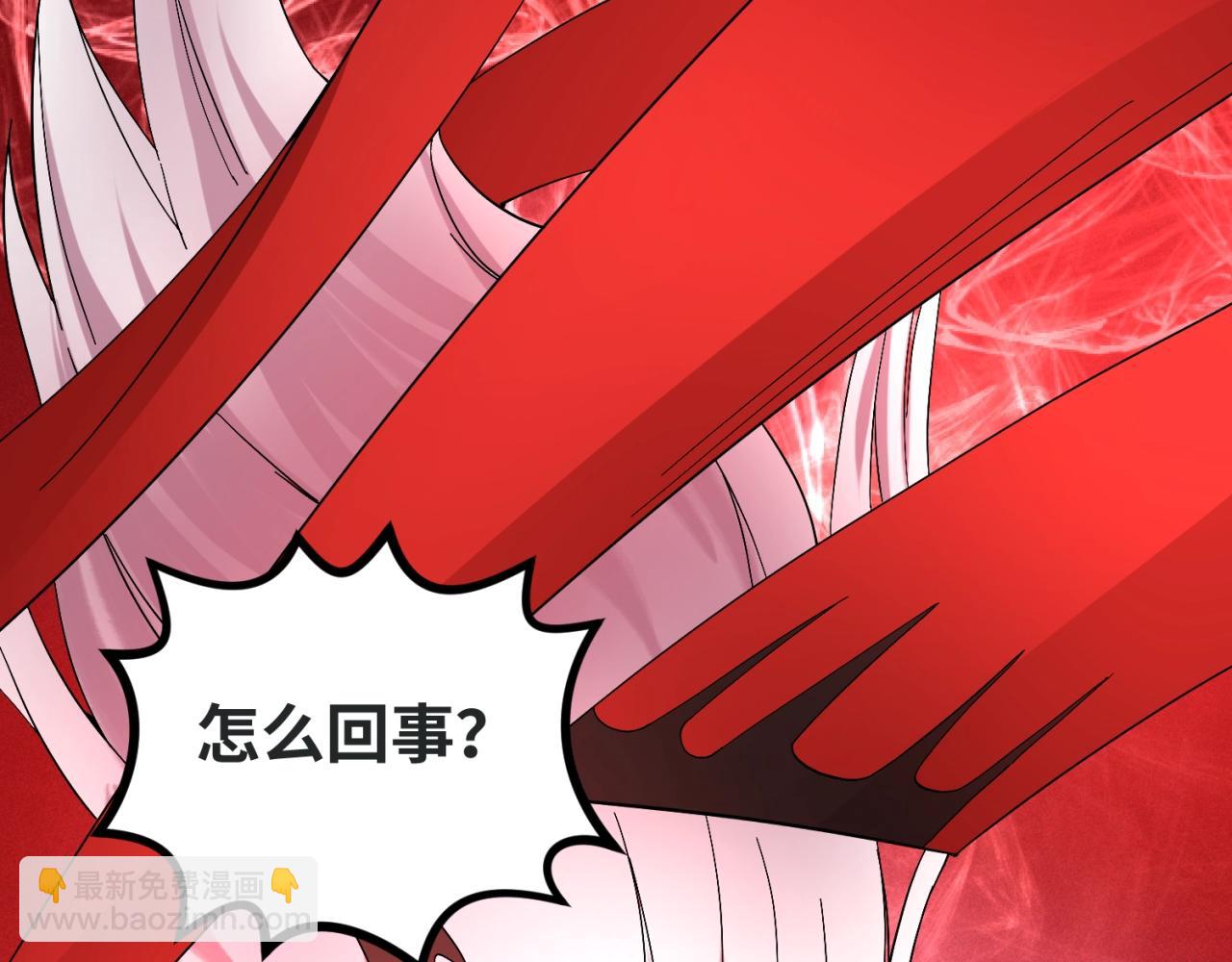 第10话 童童鬼域12