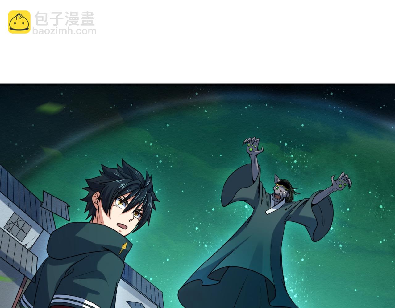 第10话 童童鬼域123