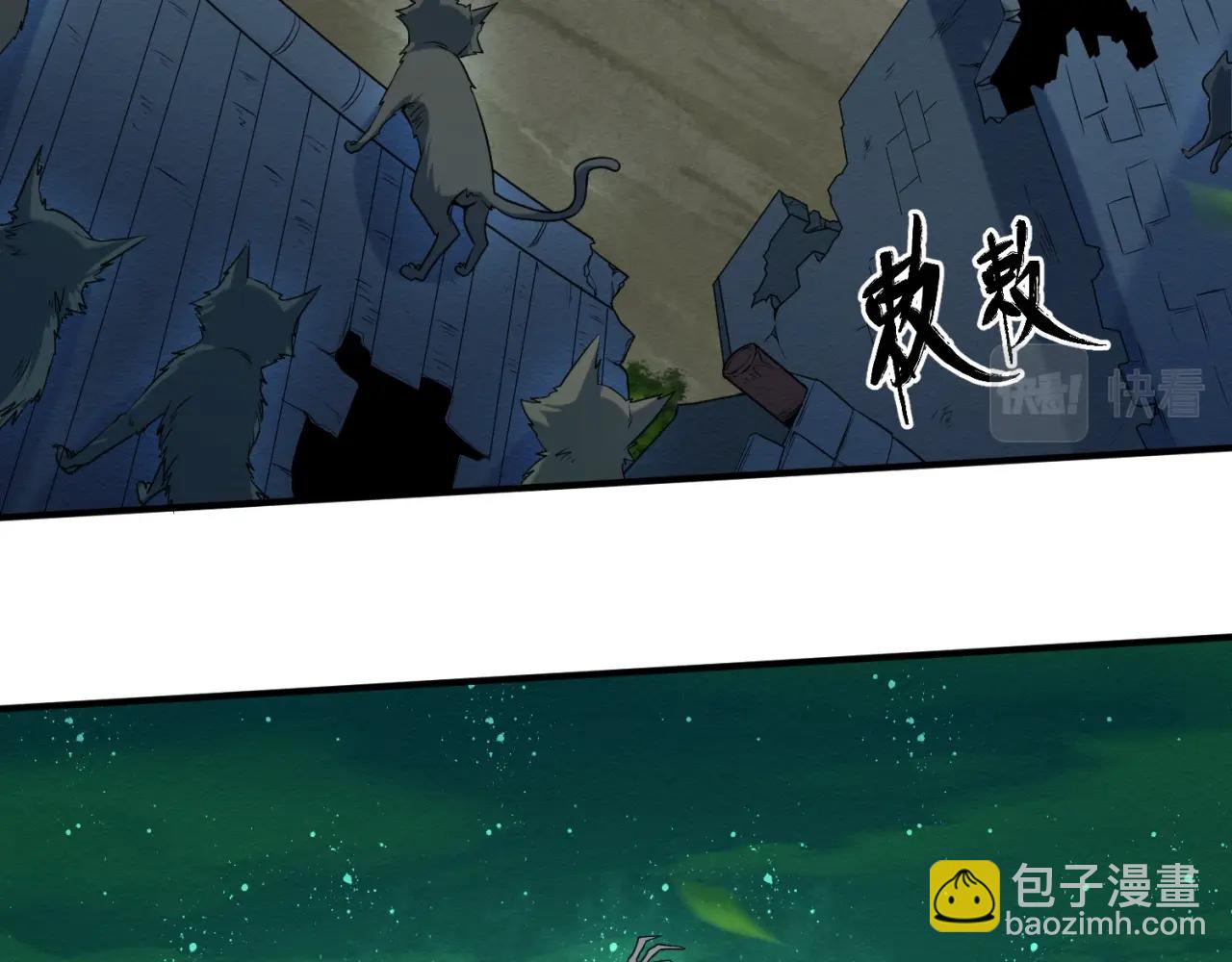 第10话 童童鬼域128