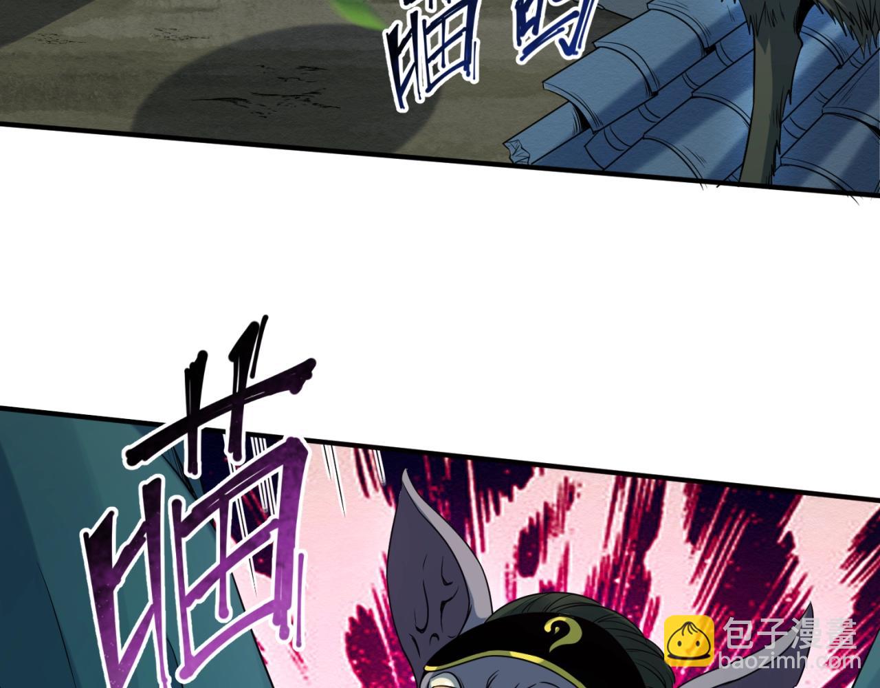第10话 童童鬼域130