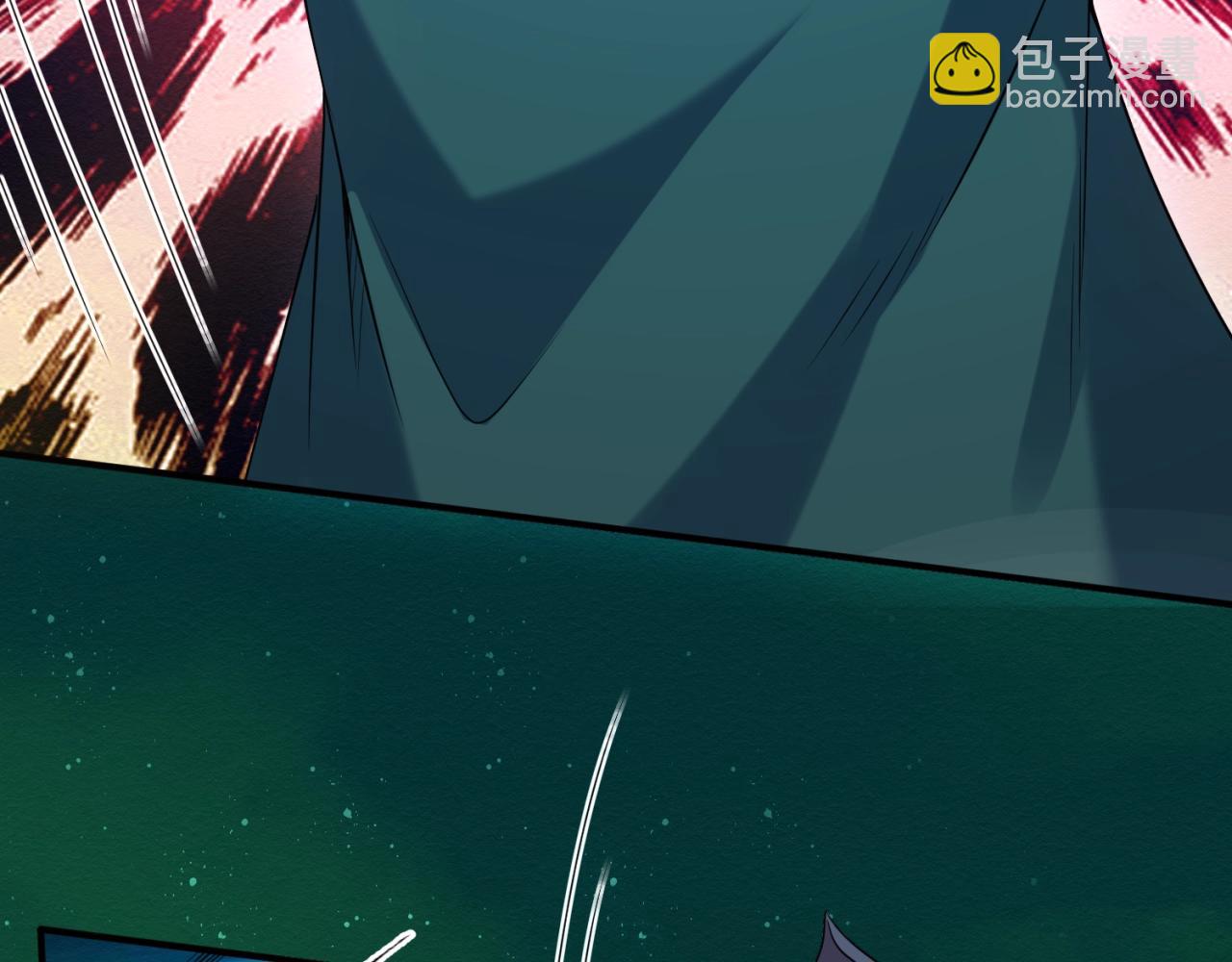 第10话 童童鬼域132