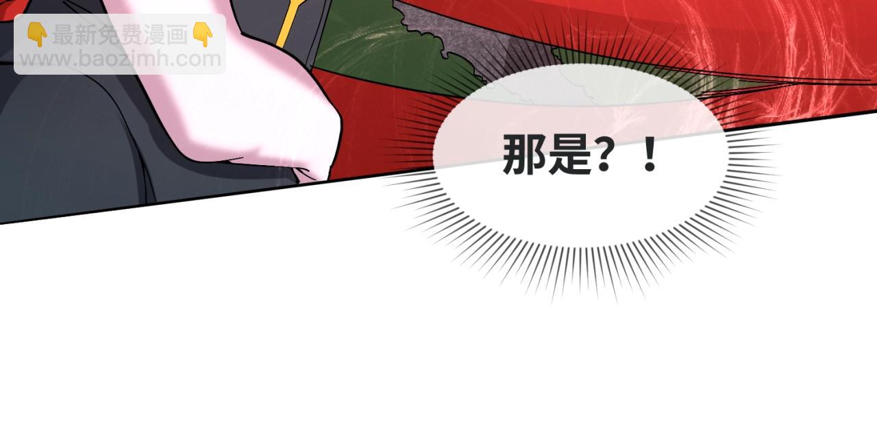 第10话 童童鬼域19