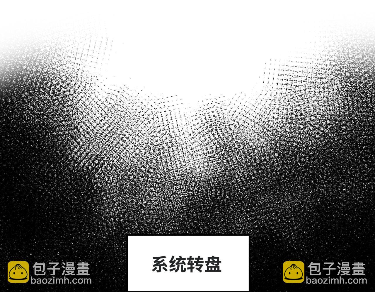 第10话 童童鬼域28
