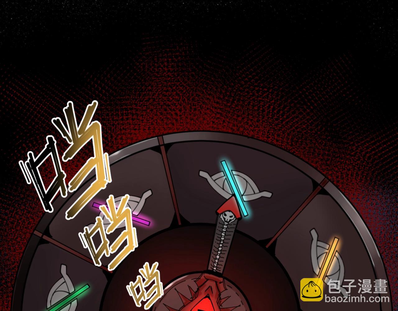 第10话 童童鬼域29