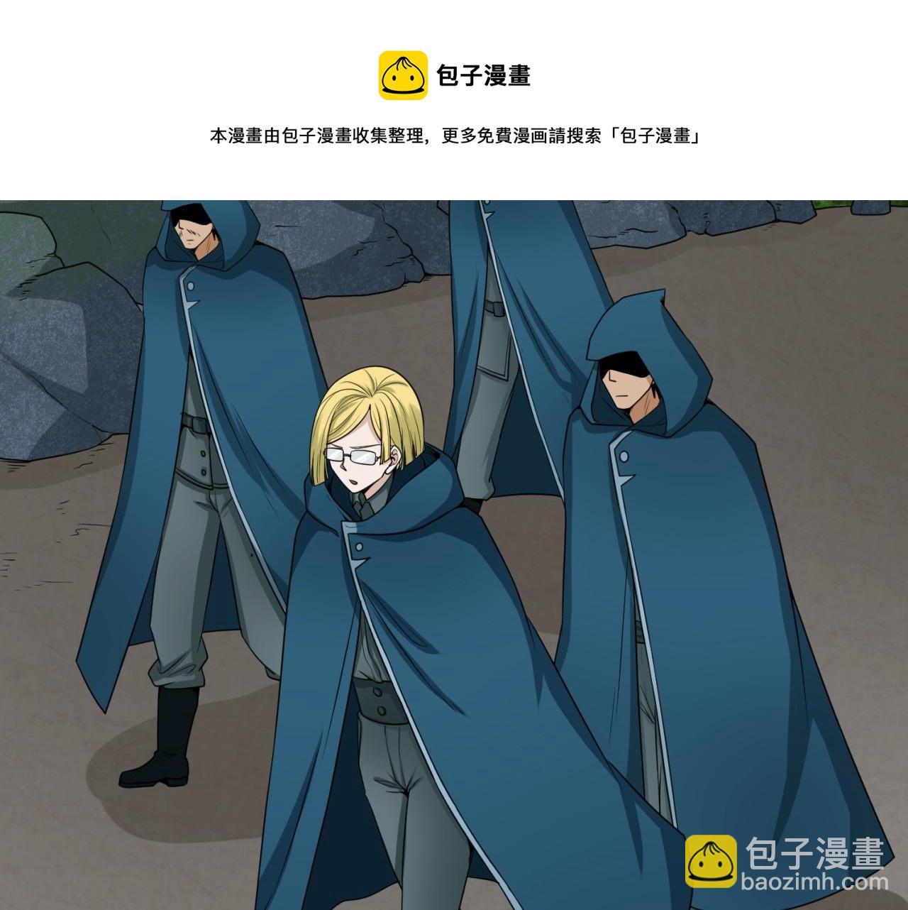 第10话 童童鬼域56