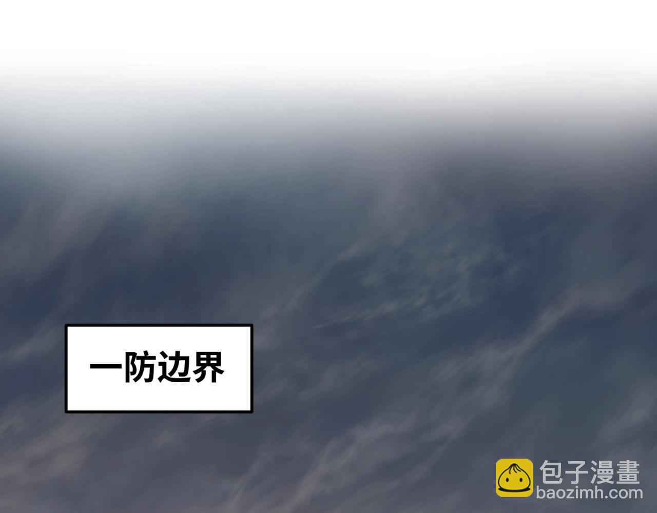 第10话 童童鬼域68
