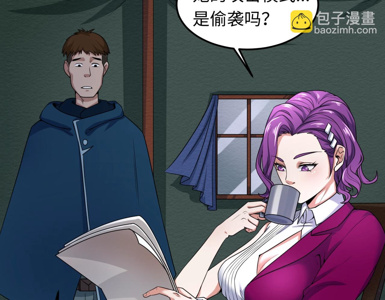第10话 童童鬼域71