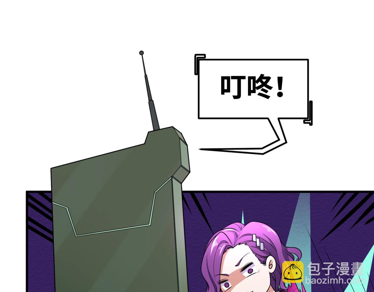 第10话 童童鬼域77