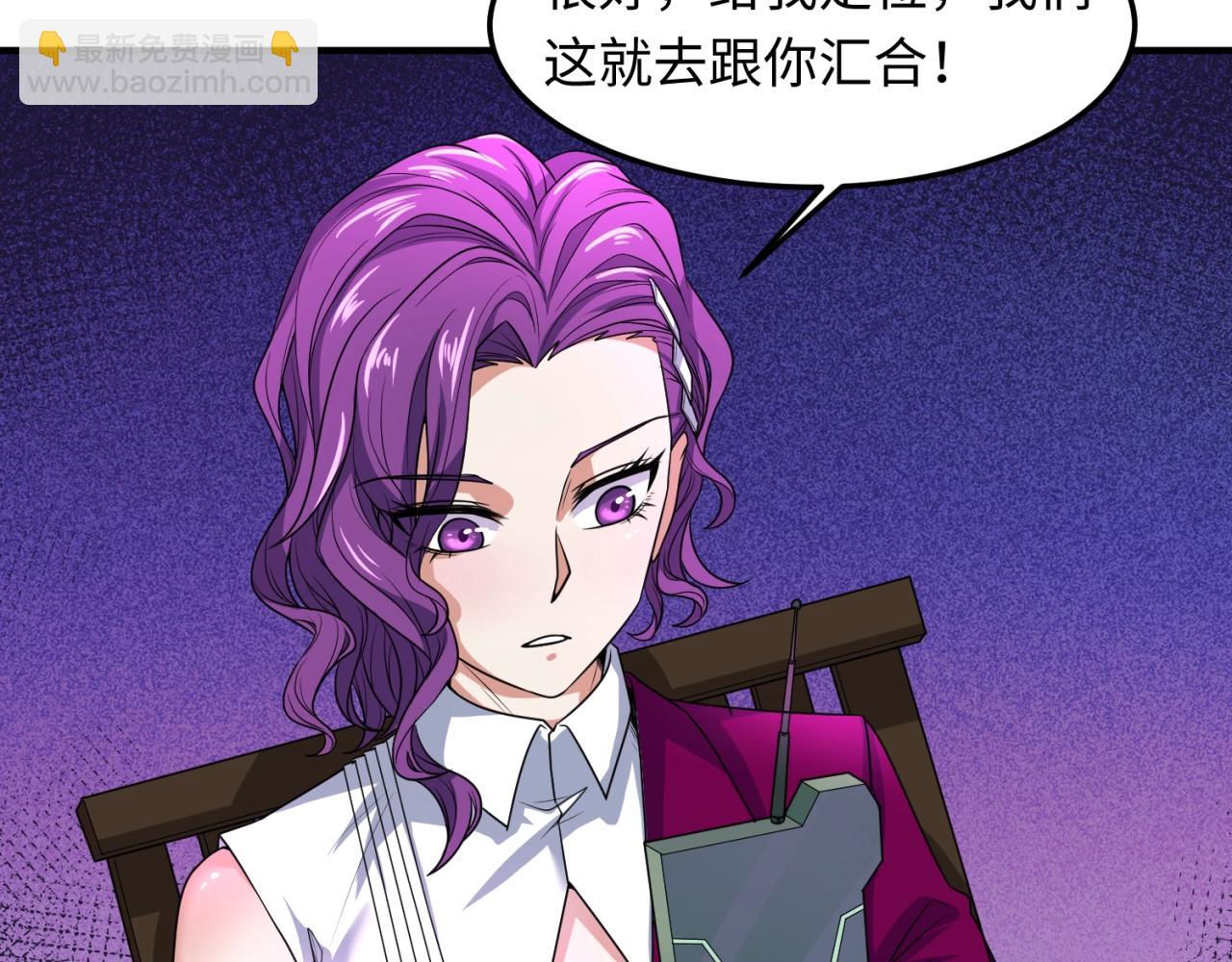 第10话 童童鬼域79