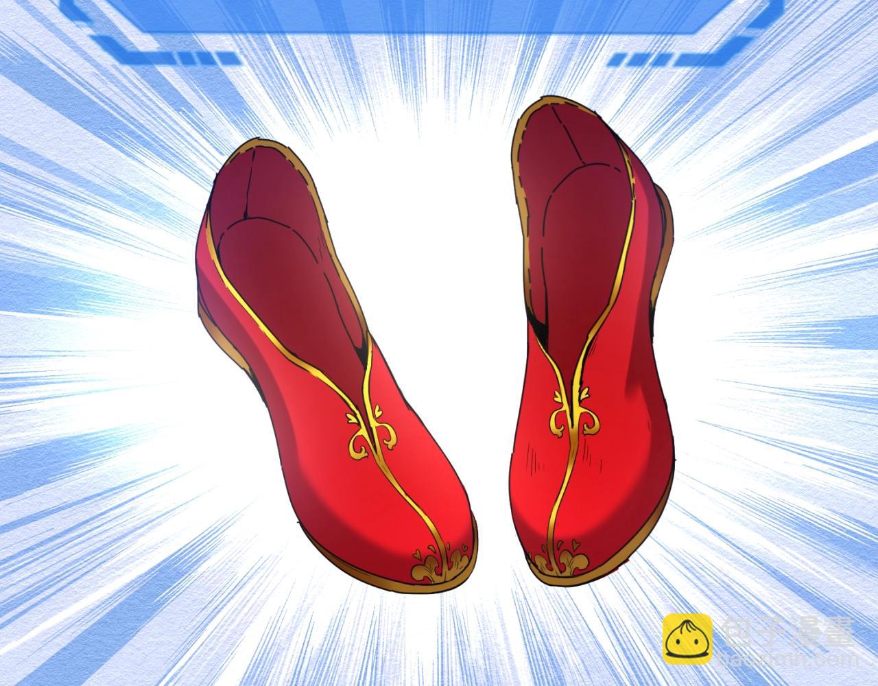 第11话 红色绣花鞋119
