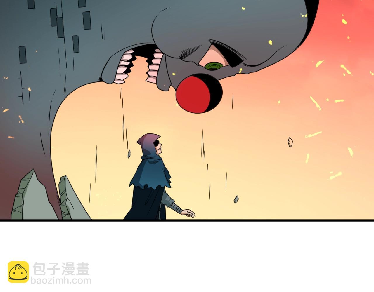 第11话 红色绣花鞋30