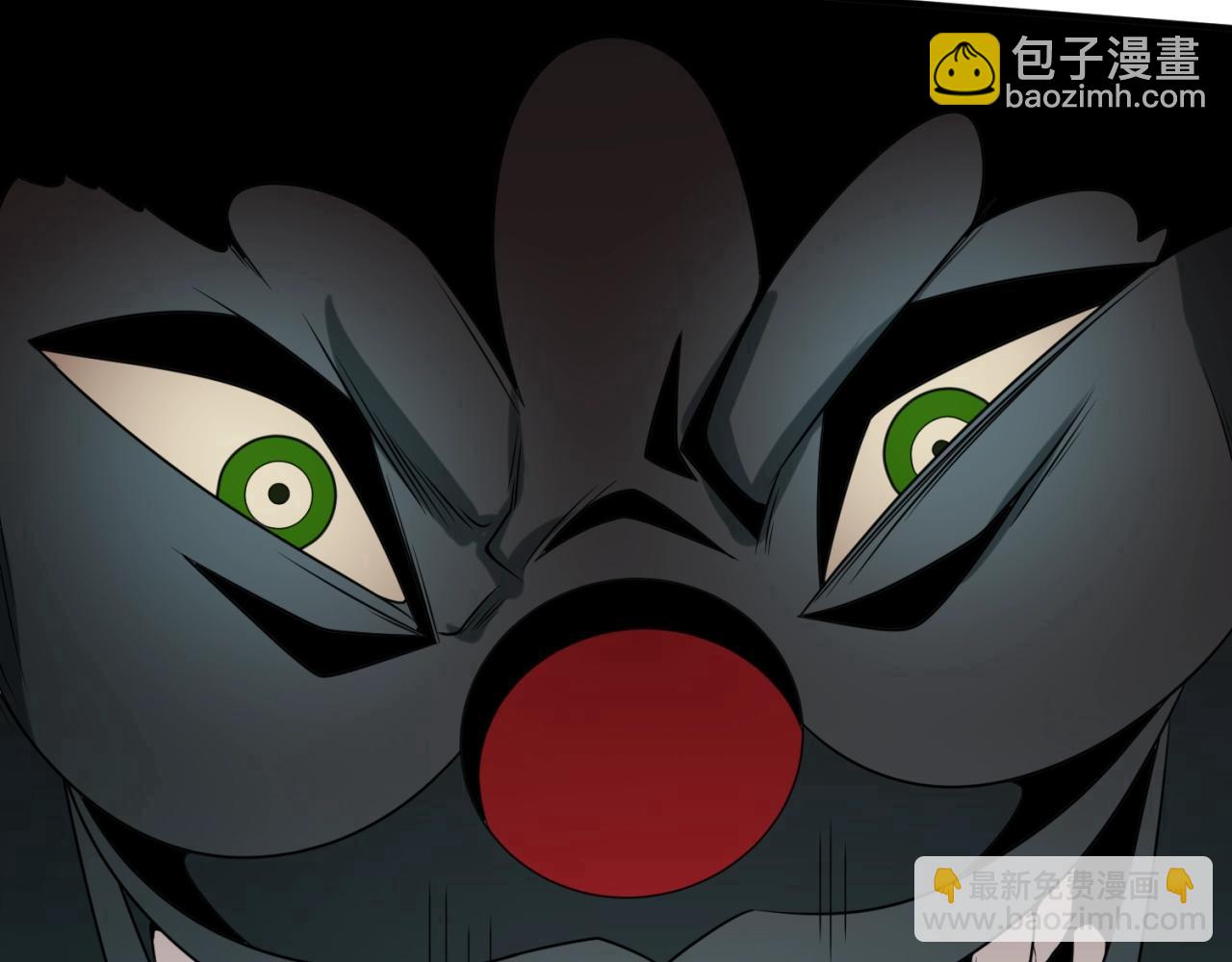第11话 红色绣花鞋33