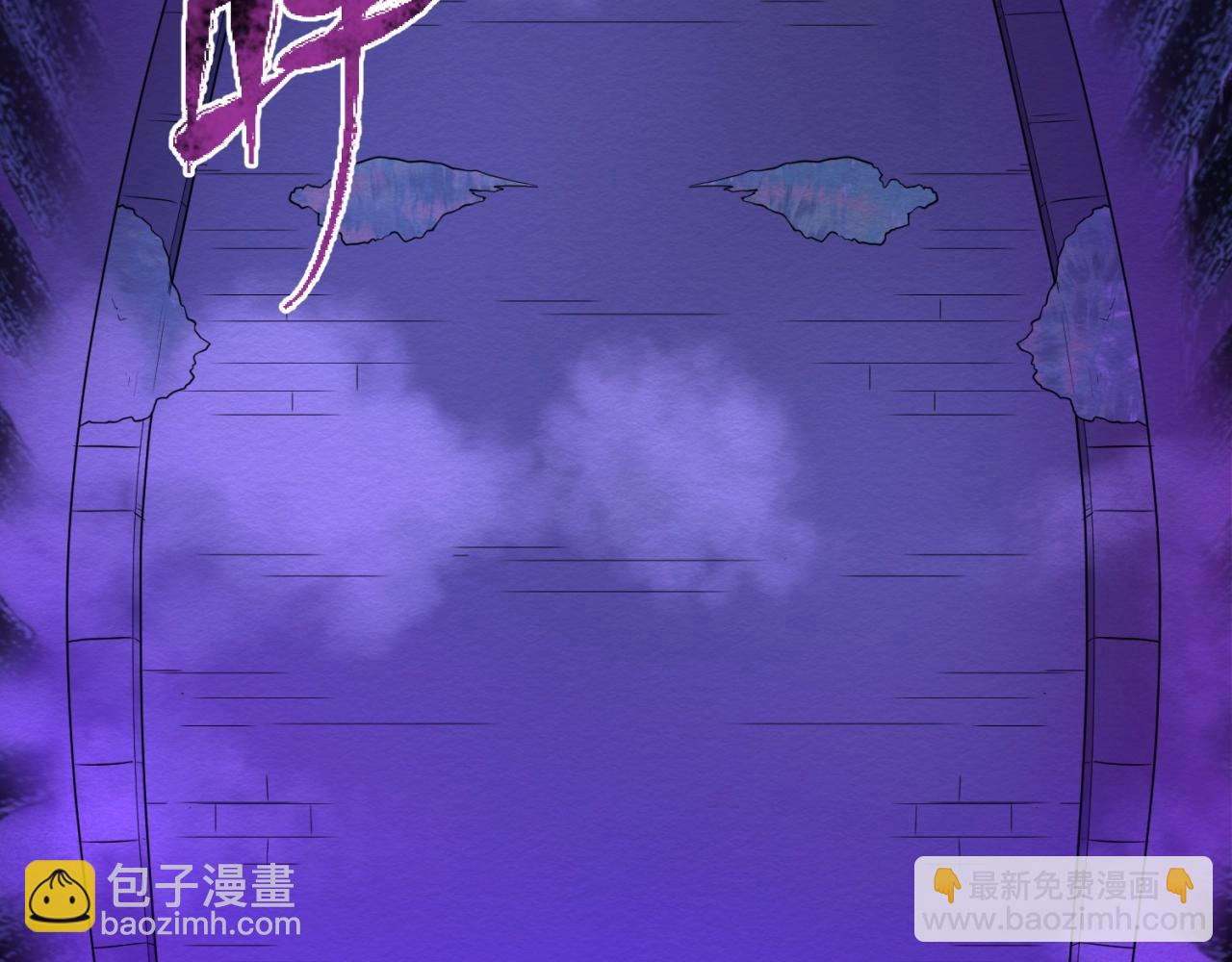 第11话 红色绣花鞋46