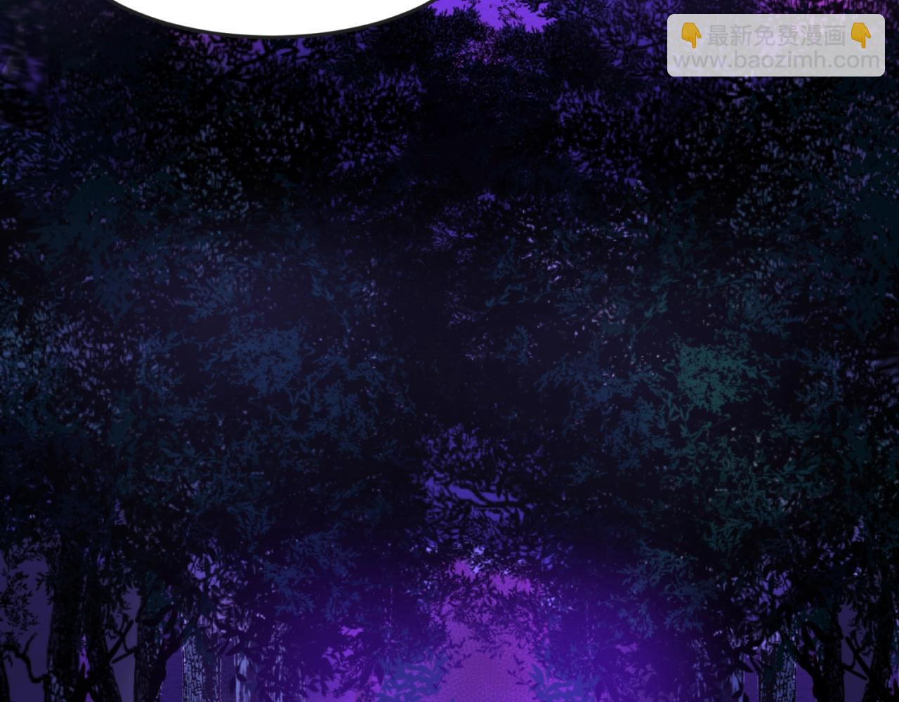 第11话 红色绣花鞋54