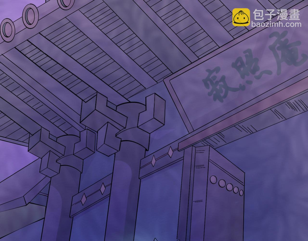 第11话 红色绣花鞋66