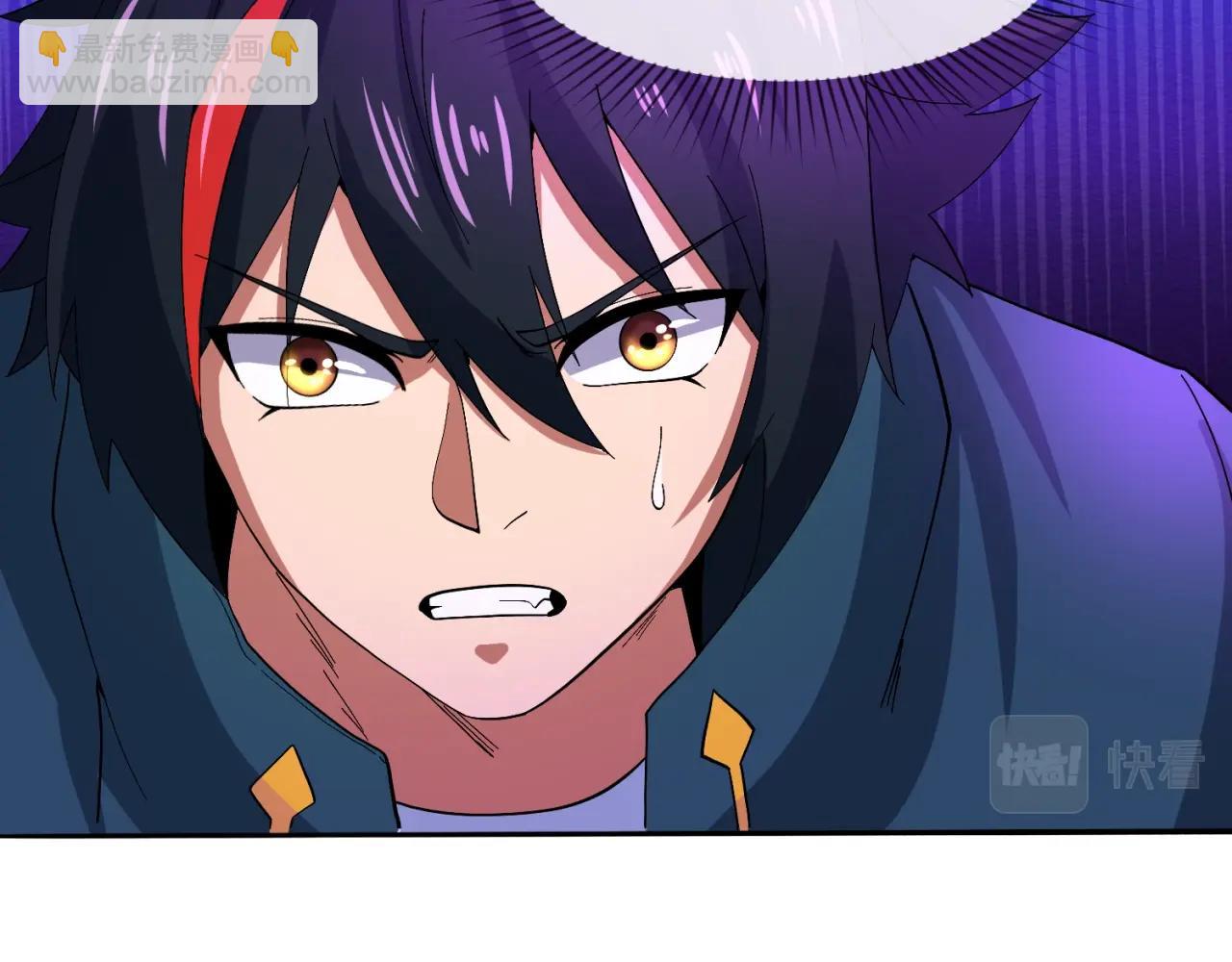 第11话 红色绣花鞋74
