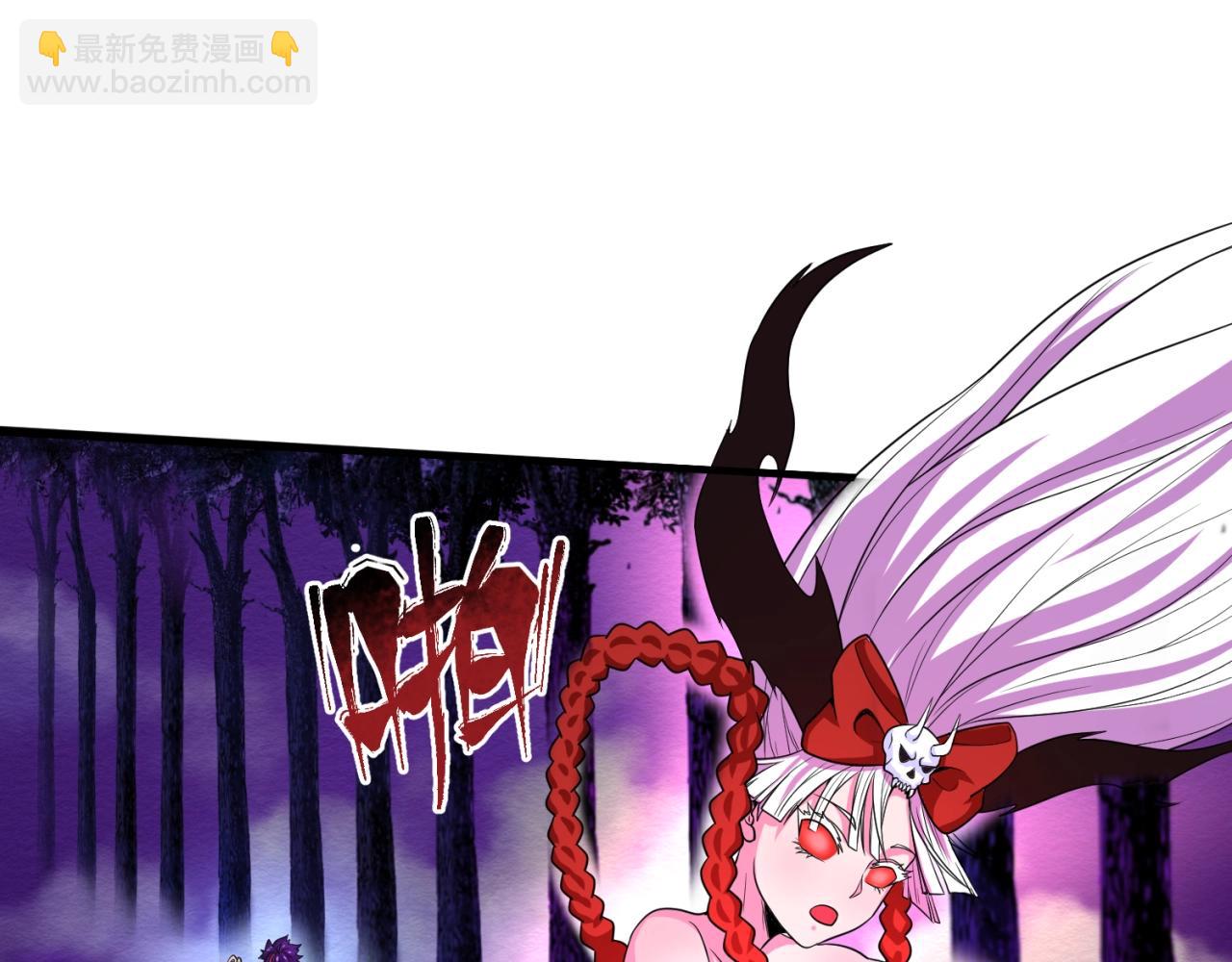 第11话 红色绣花鞋79