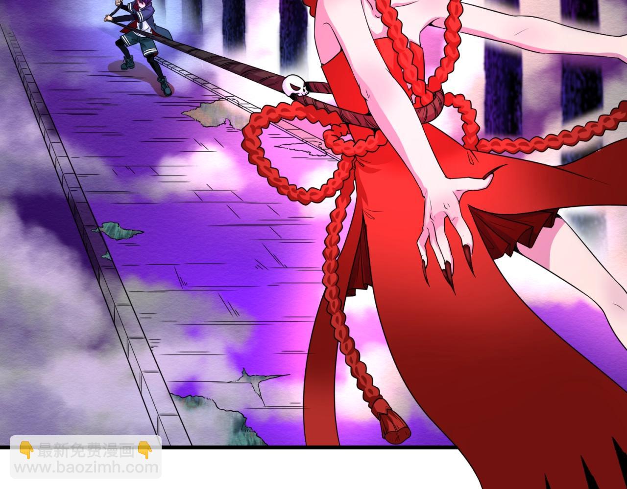 第11话 红色绣花鞋80