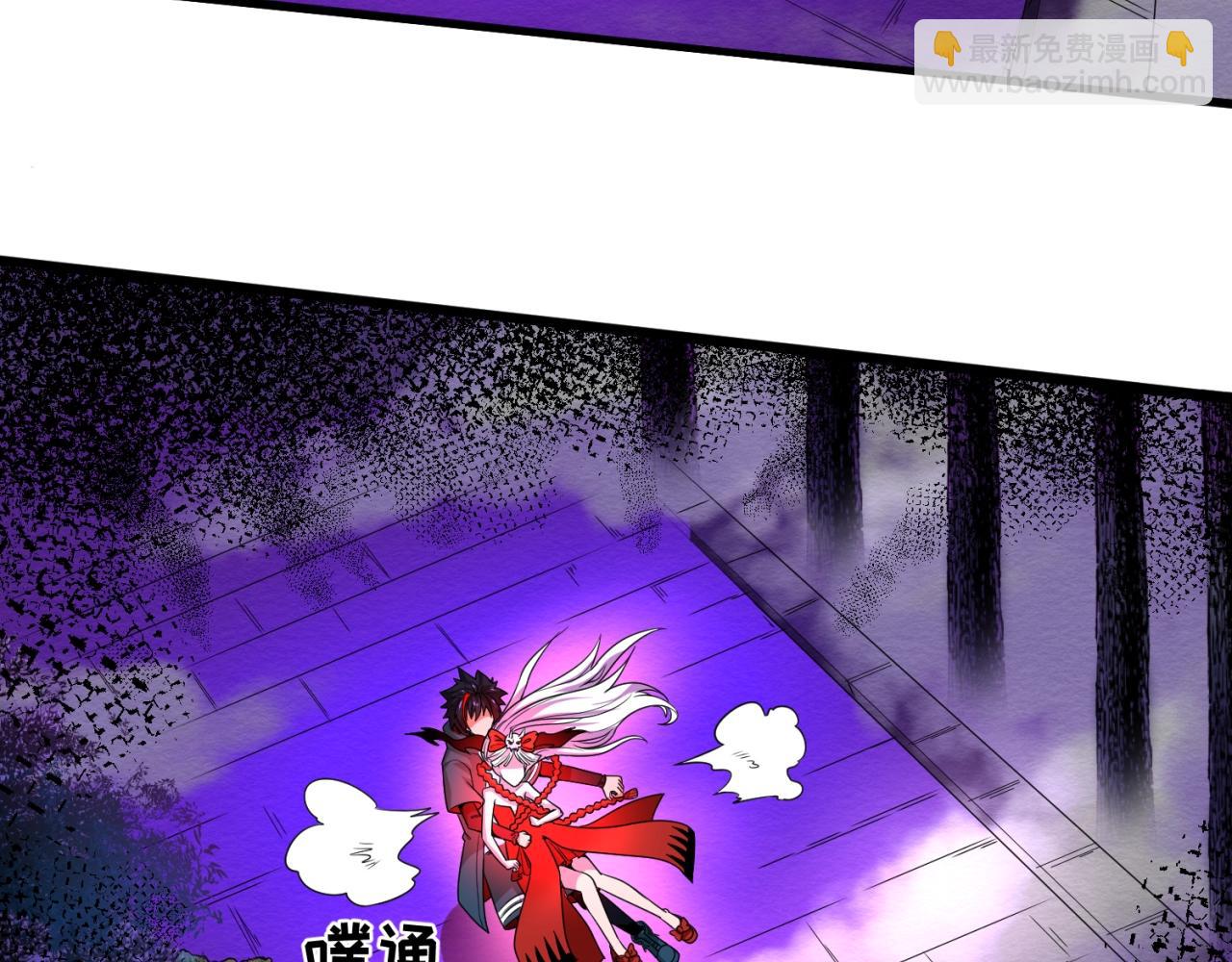 第11话 红色绣花鞋83