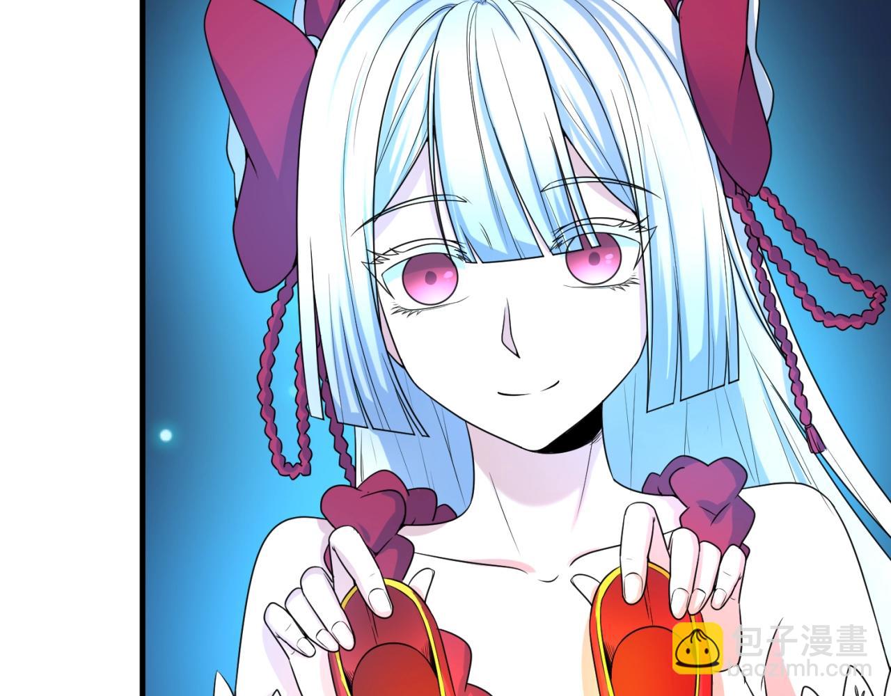 第11话 红色绣花鞋88