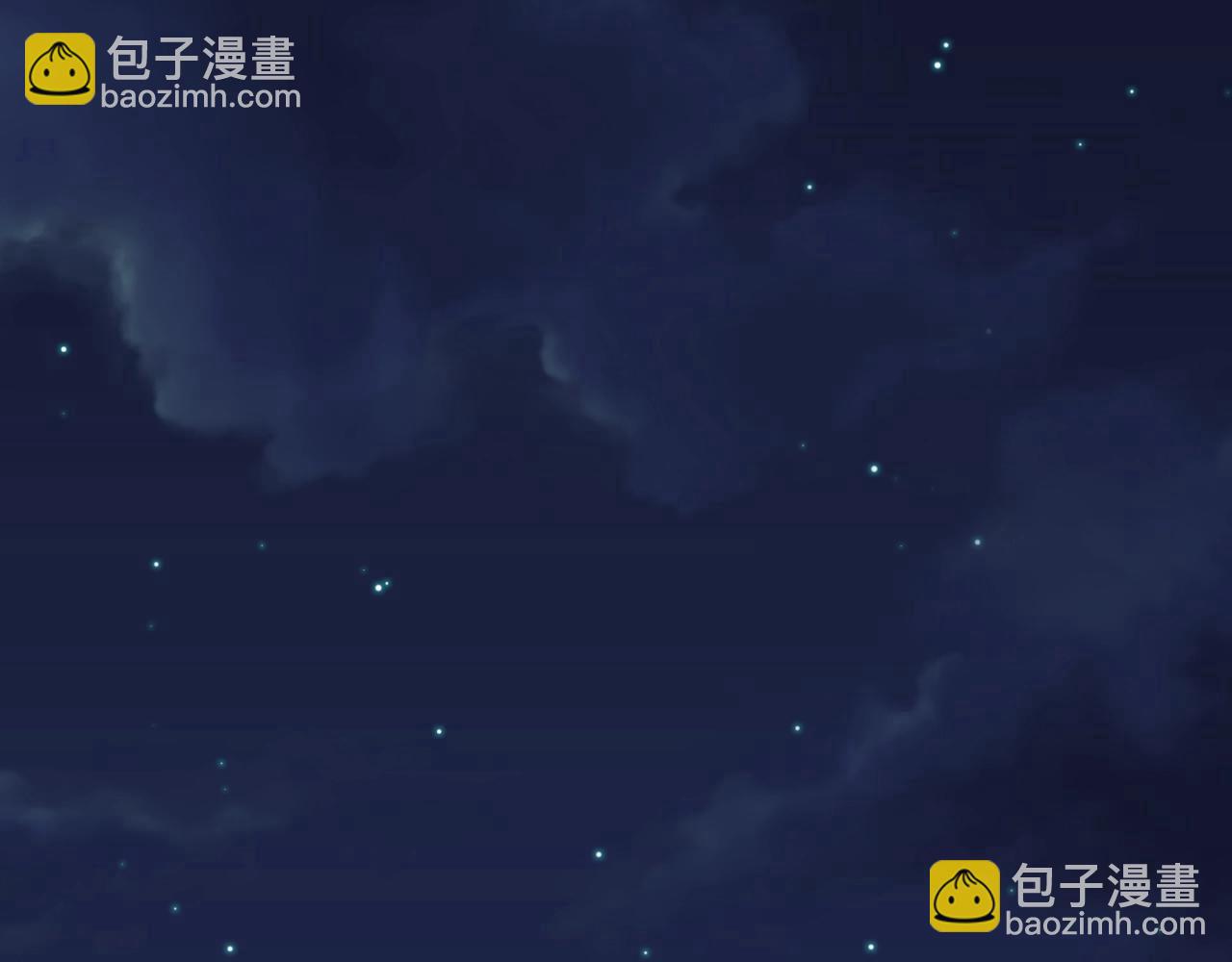 第11话 红色绣花鞋90