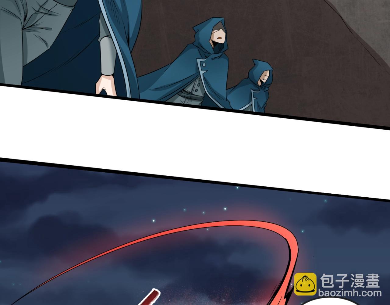 第11话 红色绣花鞋93
