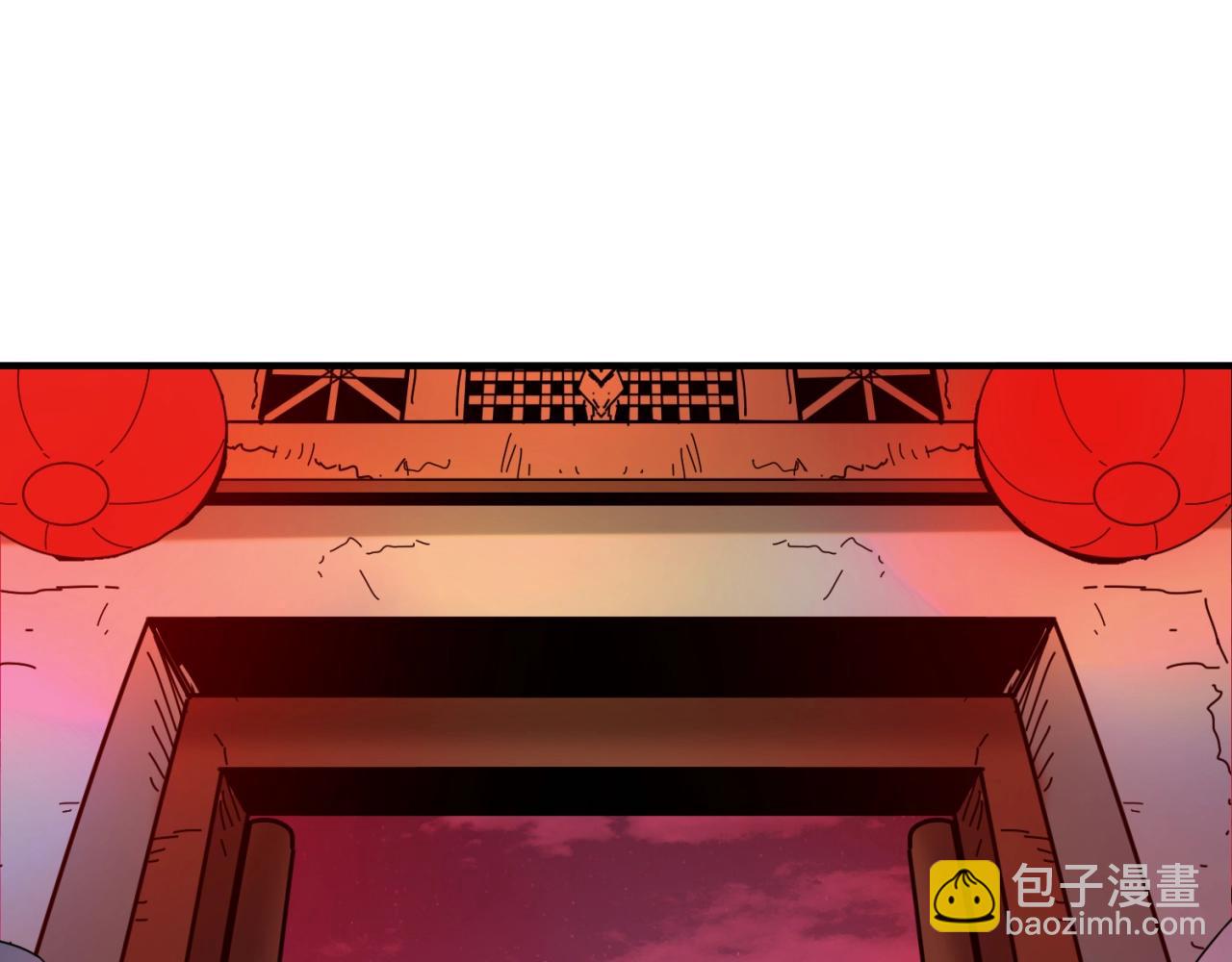 第12话 嫁衣降临！133