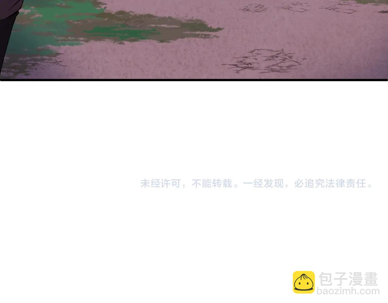 第12话 嫁衣降临！136