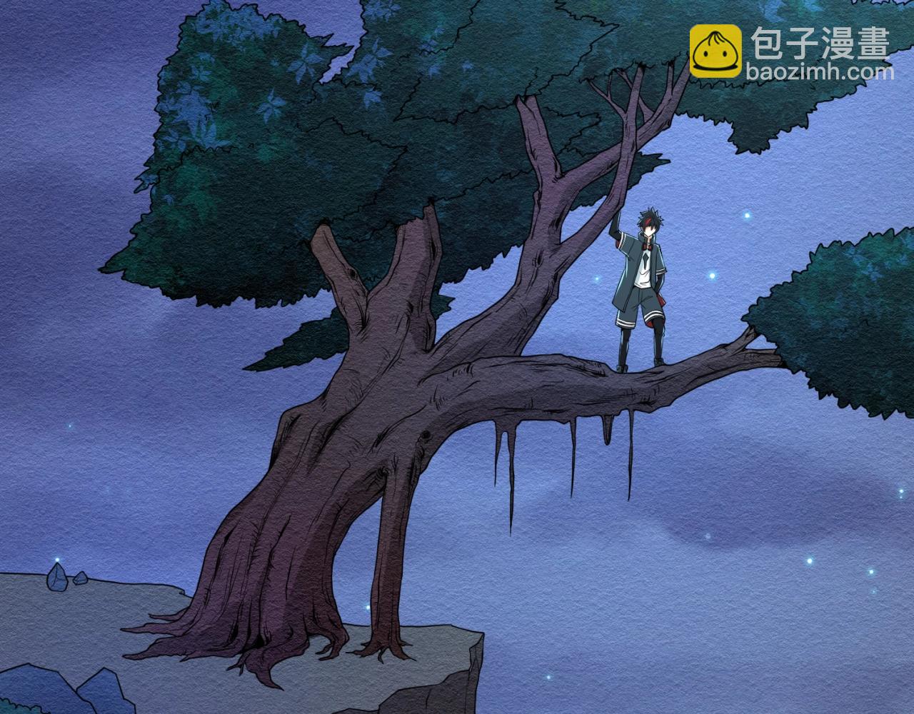 第12话 嫁衣降临！16