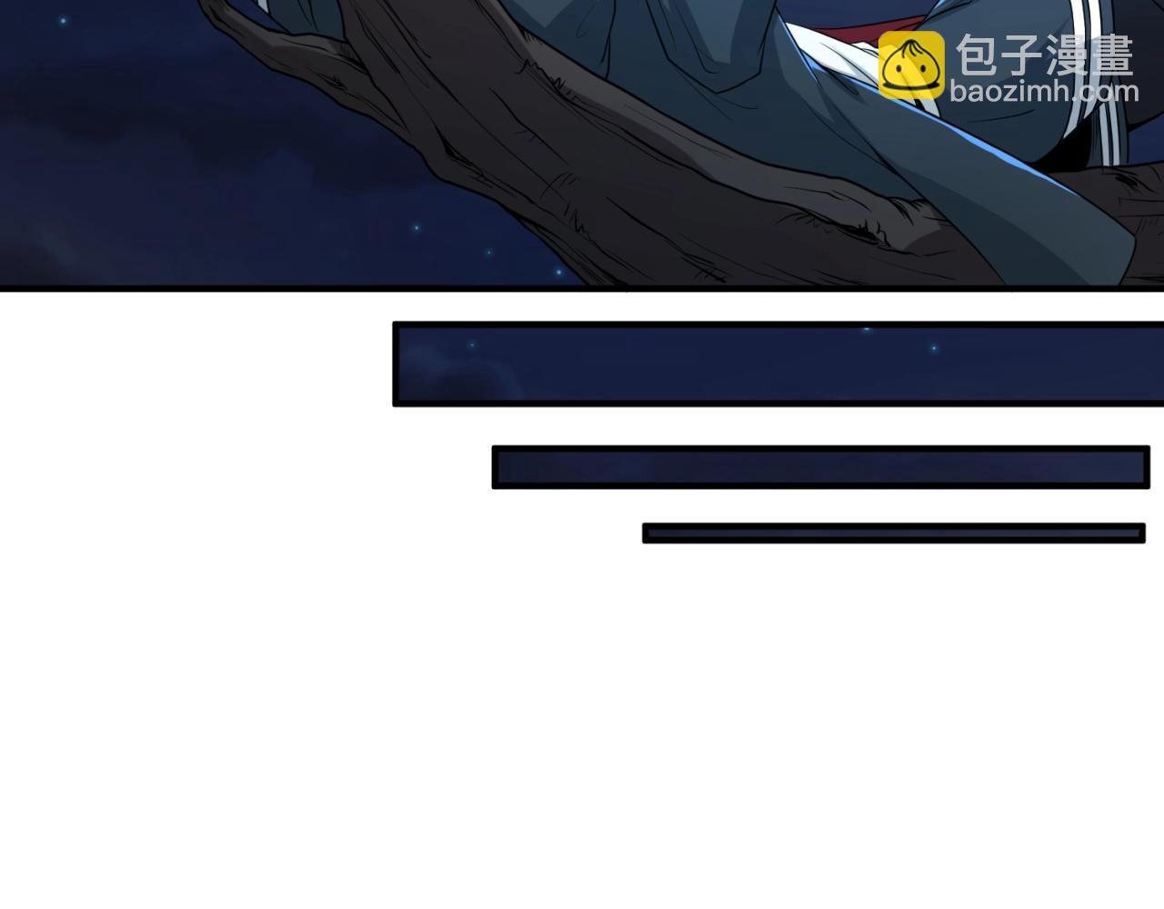 第12话 嫁衣降临！26