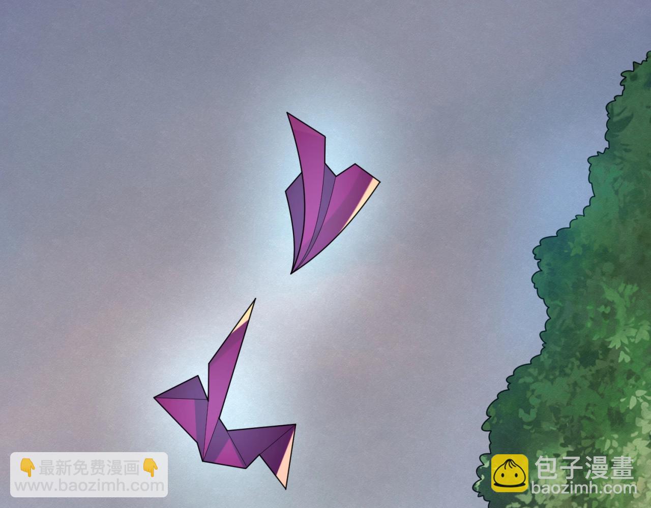 第12话 嫁衣降临！52