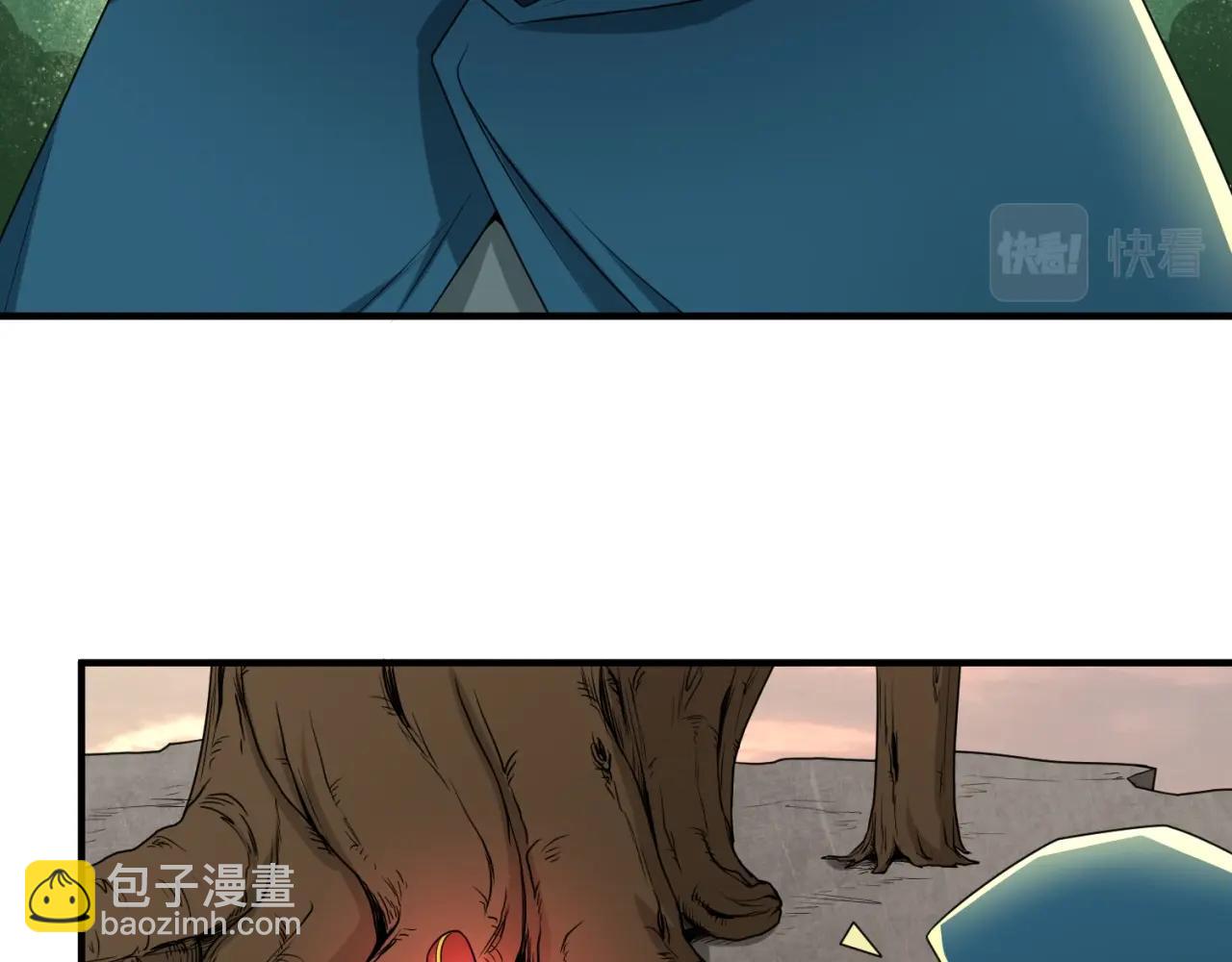第12话 嫁衣降临！85